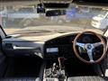 1994 Toyota Landcruiser 80
