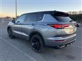 2023 Mitsubishi Outlander