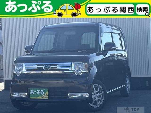 2013 Toyota Toyota Others