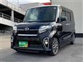 2020 Daihatsu Tanto