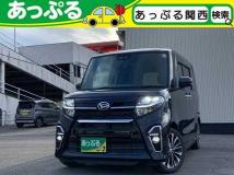 2020 Daihatsu Tanto