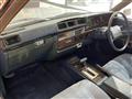 1979 Nissan Cedric Wagon