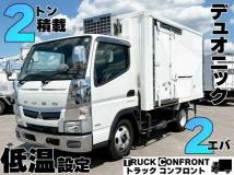 2016 Mitsubishi Fuso Canter