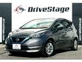 2020 Nissan Note
