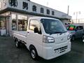 2025 Daihatsu Hijet Truck