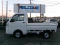 2025 Daihatsu Hijet Truck