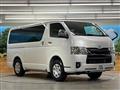 2025 Toyota Hiace Van