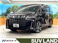 2023 Toyota Alphard G