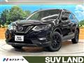 2019 Nissan X-Trail