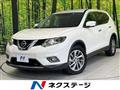 2016 Nissan X-Trail