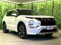 2021 Mitsubishi Outlander