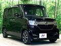 2018 Honda N BOX