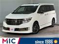 2013 Nissan Elgrand