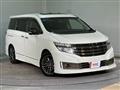 2013 Nissan Elgrand