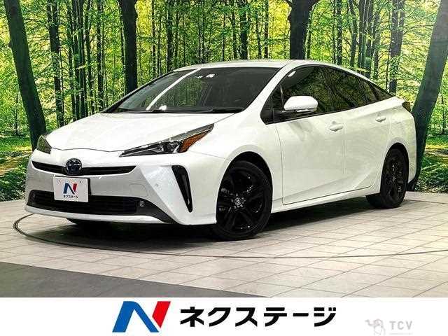 2021 Toyota Prius