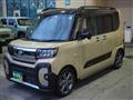 2023 Daihatsu Tanto
