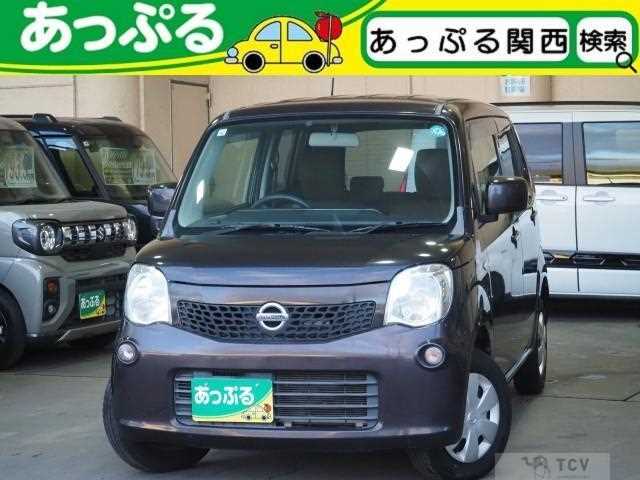 2013 Nissan Moco