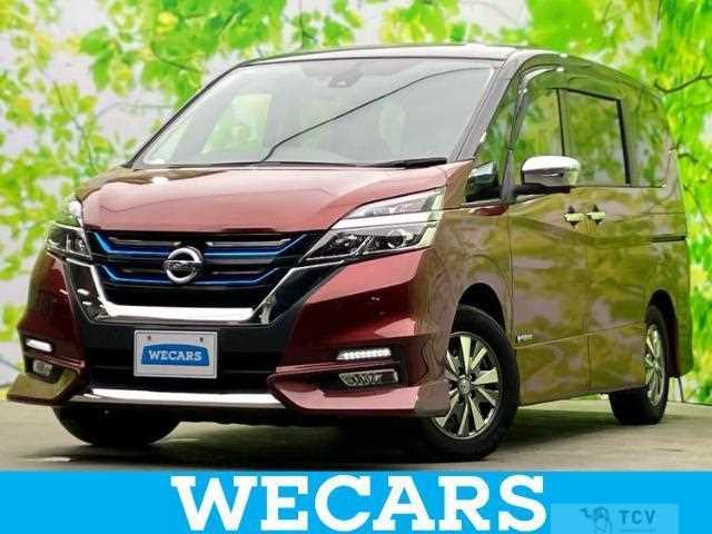 2018 Nissan Serena