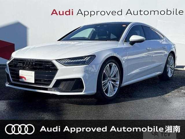 2020 Audi Audi Others