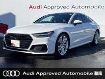 2020 Audi Audi Others