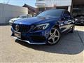 2017 Mercedes-Benz C-Class