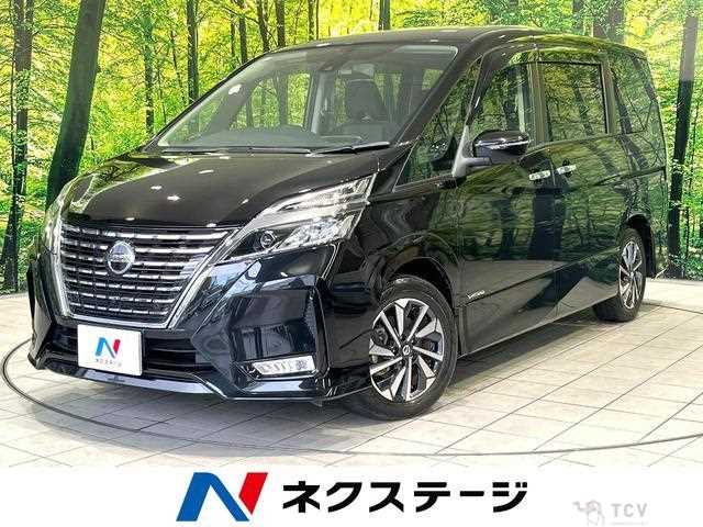 2021 Nissan Serena