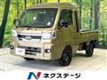 2024 Daihatsu Hijet Truck