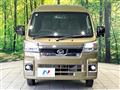 2024 Daihatsu Hijet Truck