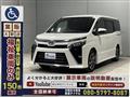 2021 Toyota Voxy