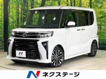 2023 Daihatsu Tanto