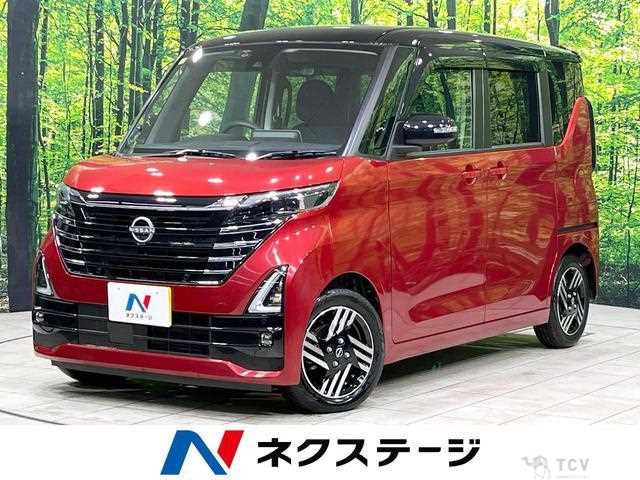 2023 Nissan ROOX