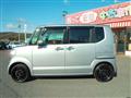 2017 Honda N BOX