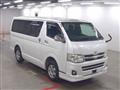 2011 Toyota Regiusace Van