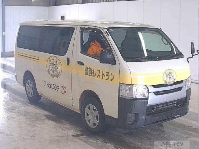 2018 Toyota Hiace Van