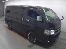 2023 Toyota Hiace Van