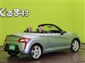 2014 Daihatsu Copen