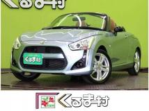 2014 Daihatsu Copen