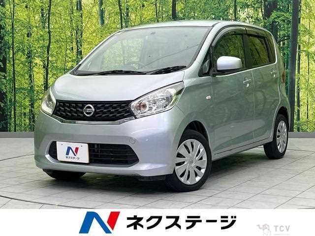 2015 Nissan Nissan Others
