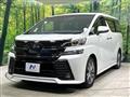 2017 Toyota Vellfire