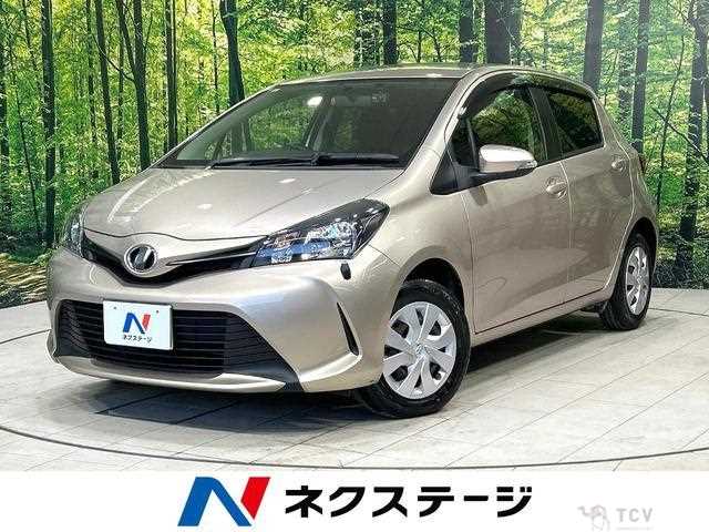 2015 Toyota Vitz