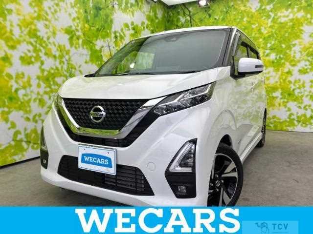 2020 Nissan Nissan Others