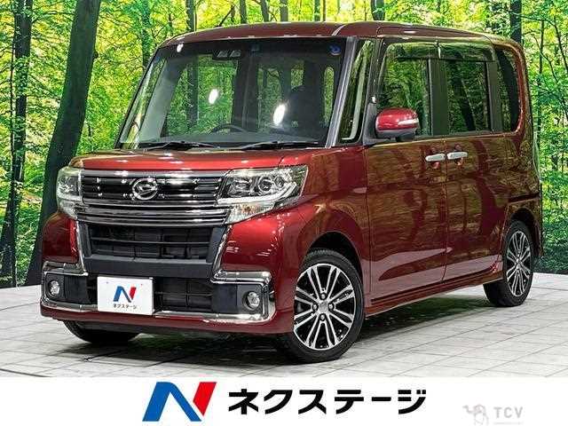 2017 Daihatsu Tanto