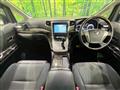 2013 Toyota Alphard Hybrid