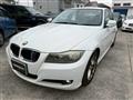 2010 BMW 3 Series