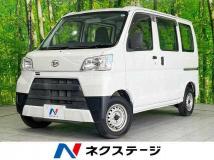 2020 Daihatsu Hijet Cargo