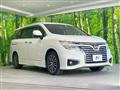 2017 Nissan Elgrand