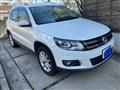2012 Volkswagen Tiguan