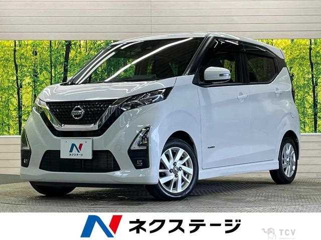 2021 Nissan Nissan Others
