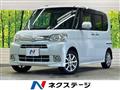 2012 Daihatsu Tanto