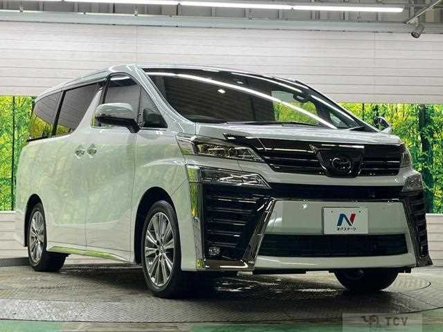 2023 Toyota Vellfire